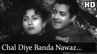 Chal Diye Banda Nawaz | Mr & Mrs. 55 Songs | Guru Dutt | Madhubala | Mohd. Rafi | Filmigaane