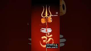 RAM RAY  mahadev