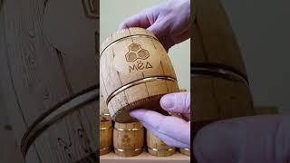 бочонки с мёдом подойдут на любо праздник -  отличный и оригинальный подарок! #Мёд #подарок #бочонок