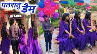 PATRATU DAM Ramgarh (Khortha video) #anilhazaribag #jharkhandicomedy #khorthacomedy #mahendracomedy