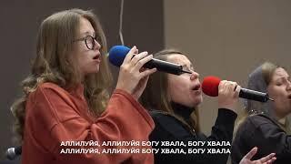 "Церковь "Вифания" г. Минск. Богослужение 25 мая 2025 г. 10:00"