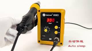 Kailiwei Hot Air Desoldering Station 858D Preheating Rework Station Digital Display SMD Repair Phone