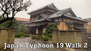 ️ ASMR Japan Typhoon 19 Hagibis Walk #2 2019.10.12 Relax Sleep Focus Sound of Rain Disaster