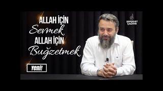 VELA-BERA AKİDESİ - ALLAH (svt) İÇİN SEVMEK / BUĞZETMEK - KAFİR/MÜŞRİKLERDEN BERİ OLMAK #tağut #şirk