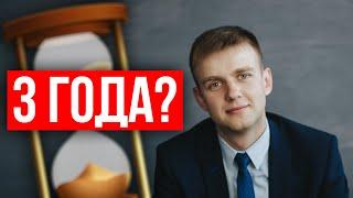 Срок подачи иска после отмены судебного приказа в 2025 году. Юрист по кредитам Барнаул
