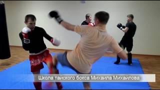 Роллинг 13/04/2017