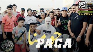 Paca - 7wemna | حومنا ( Official Music video )