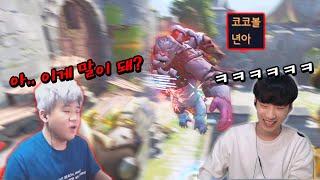 주루형만 오지게 팼습니다ㅋㅋㅋㅋㅋ남 고통 받는 모습에 옵치한다ㅋㅋ [오버워치]