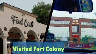 Visited Fort Colony | Food Court |Multan Cantt | Peaceful #minivlog #viral #watch