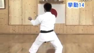 JKA Heian Yondan by Kurihara Kazuaki