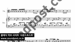 태양(Eaeyang) -눈,코,입(Eyes, Nose, Lips) 악보(Score) : viola, piano