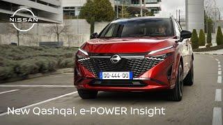 New Qashqai, e-POWER insight