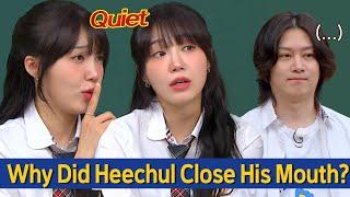 [Knowing Bros] Why Did Heechul Close His Mouth? 