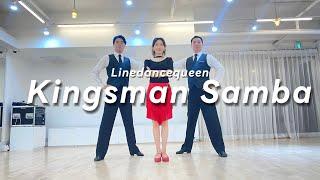 Kingsman Samba Line Dance l 킹스맨 삼바 라인댄스 l  대구동구전승현지부장 l 세종정우진지부장 l Linedancequee