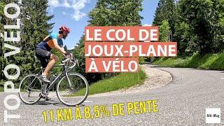 Le col de Joux-Plane depuis Samoëns - topo d'un col dur mais court  #tdf2023 #cyclisme #velo #alpes