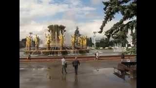 ВДНХ- фонтан ДРУЖБЫ НАРОДОВ