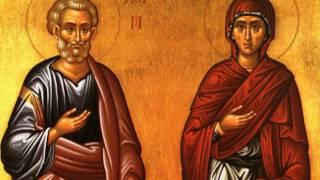 Απολυτίκιο Αγ. Ιωακείμ και Άννης - 9 ΣΕΠΤΕΜΒΡΙΟΥ