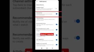 How To Off YouTube Subscription #shorts