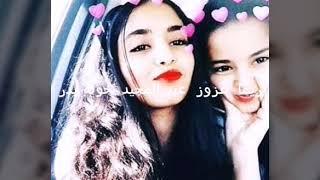 فيديو عن فانز عصابة بدر تحفه يا رب يعجبكم