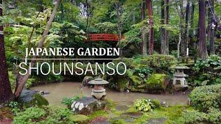 Tranquil Japanese Garden with mysterious atmosphere | SHOUNSANSO