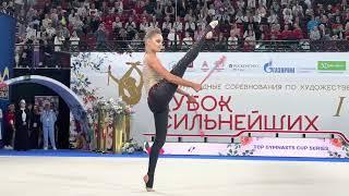 Dina Averina Clubs AA 1st Stage Strongest Cup Moscow 2023