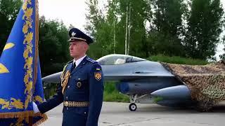 F-16 в Україні