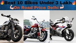 Top 10 Bikes Under 3 Lakh With On Road Price  | Best Bike Under 3 Lakh in India |