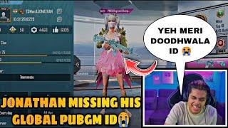 JONATHAN SEARCHING HIS GLOBAL PUBG MOBILE ID IN PUBG KOREAN VERSION