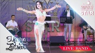 Way to be a STAR  Ukraine 2018 Live Band ⊰⊱ Mariya Zaitseva