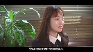 병원마케팅 고민? 정답은 애드리절트