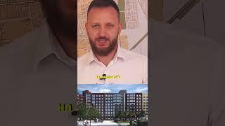 «Спортивная деревня 2» // Роман Маслевский