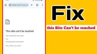 How to Fix this Site Can not be Reached