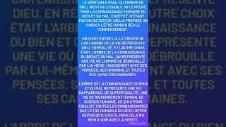 Crois-tu que ta connaissance humaine est la vérité ?