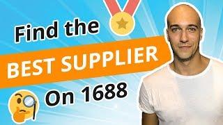 [Why Use 1688 ??] Sourcing Guide - Find The Best Supplier