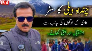 Chunda Valley: Local Culture and Balti Food with Syed Mehdi Bukhari