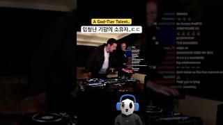 엄청난 프로듀서의 재능.. | Fred again..