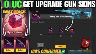 0 Uc Get Free Upgradeable Gun Skin | Bgmi Next Mythic Forge Skin | Bgmi Free Gun Skin