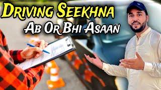 Driving or License Ab Asaani Sy Banwayn | Meet With Sayed Hussnain Shah PHP