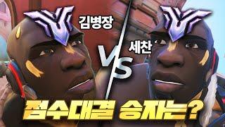 둠장인 멸망전 시작합니다. (세찬 VS 김병장 VS 아론페이지)