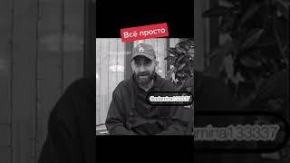 #лови момент.
