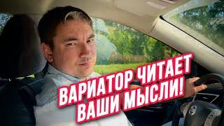 В чем отличие вариаторов JF016 Jf011.