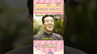 即使我們觀點不同，但是我仍然敬重您為先生#于和偉  #覺醒年代 #尊師重道 #萬萬沒想到 #教育