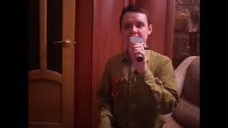 Василий Маркович Дмитрий Виданов