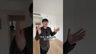 皇后区Astoria 最值得投资和自主的楼盘来了！ 拥有无敌曼哈顿天际线，楼下就是公园 美国生活 Astoria 皇后区房产投资 海外置业 升值潜力