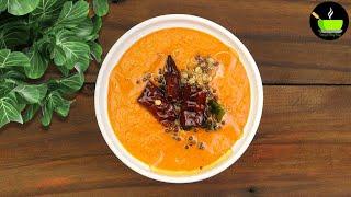 Red Coconut Chutney | Chutney Recipe | South Indian Chutney Recipe | Best Side Dish For Idli dosa