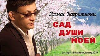 ПЕСНЯ СО СМЫСЛОМ! ДОЛЖЕН УСЛЫШАТЬ КАЖДЫЙ!