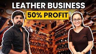 How To Start Leather Business In Hindi? Profitable Small Scale Leather Business Ideas 2024