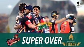 Super Over of Chittagong Vikings vs Khulna Titans || 11th Match || Edition 6 || BPL 2019