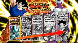 THE BANNER IN HISTORY! Dokkanfest Step Up New Year 2023 Summons Part 1 | Dragon Ball Z Dokkan Battle