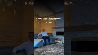 #психология #личность #зрелость #саморазвитие #психолог #юнг #юнгианскаяпсихология #цитаты